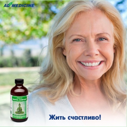 Урал АРГО в Екатеринбурге